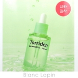 トリデン バランスフル マスク 1枚 | BLANC LAPIN | 詳細画像3