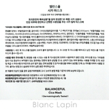 トリデン バランスフル マスク 1枚 | BLANC LAPIN | 詳細画像4