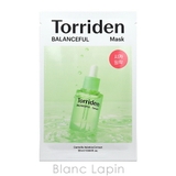 トリデン バランスフル マスク 20枚 | BLANC LAPIN | 詳細画像2
