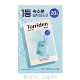 トリデン ダイブイン マスク 20枚 | BLANC LAPIN | 詳細画像5