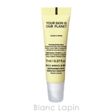 トリデン ソリッドイン リップエッセンス 11ml | BLANC LAPIN | 詳細画像2
