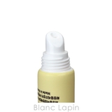 トリデン ソリッドイン リップエッセンス 11ml | BLANC LAPIN | 詳細画像3