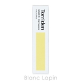 トリデン ソリッドイン リップエッセンス 11ml | BLANC LAPIN | 詳細画像4