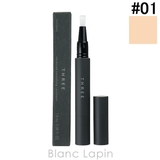 スリー アドバンスドスムージングコンシーラー #01 1.8ml | BLANC LAPIN | 詳細画像1 