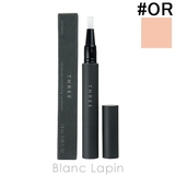 スリー アドバンスドスムージングコンシーラー #OR 1.8ml | BLANC LAPIN | 詳細画像1 
