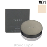 スリー アドバンスドエシリアルスムースオペレータールースパウダー #01 | BLANC LAPIN | 詳細画像1