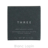 スリー グラムトーンカラーカスタード #01 | BLANC LAPIN | 詳細画像5 