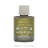 スリー エッセンシャルセンツトリートメントヘアオイル 30ml | BLANC LAPIN | 詳細画像2 