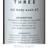 スリー THREE フルボディウォッシュAC 300ml [600573] | BLANC LAPIN | 詳細画像4 