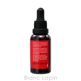トリロジー ロザピン Bオイル 30ml | BLANC LAPIN | 詳細画像3