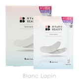 太陽のアロエ社 ヒアロビューティーマイクロパッチSC 6枚 | BLANC LAPIN | 詳細画像1 