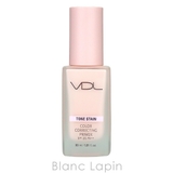 ブイディーエル トーンステインカラーコレクティングプライマー #02 | BLANC LAPIN | 詳細画像2 
