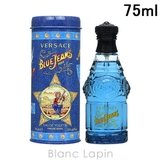 ヴェルサーチ VERSACE ブルージーンズ | BLANC LAPIN | 詳細画像1