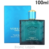 ヴェルサーチ VERSACE エロス EDT 100ml [809219] | BLANC LAPIN | 詳細画像1 