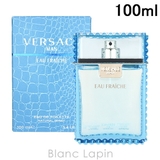 ヴェルサーチ ヴェルサーチマンオーフレッシュ EDT 100ml | BLANC LAPIN | 詳細画像1 