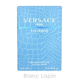 ヴェルサーチ ヴェルサーチマンオーフレッシュ EDT 100ml | BLANC LAPIN | 詳細画像5 