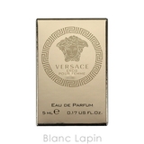 【ミニサイズ】 ヴェルサーチ VERSACE | BLANC LAPIN | 詳細画像4