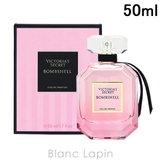 ヴィクトリアシークレット ボムシェル EDP 50ml | BLANC LAPIN | 詳細画像1