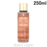 ヴィクトリアシークレット フレグランスミスト アンバーロマンス 250ml | BLANC LAPIN | 詳細画像1