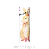 ヴァシリーサ VASILISA パフュームスティック | BLANC LAPIN | 詳細画像1 