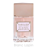 ヴァシリーサ シルキーフローラ EDP 40ml | BLANC LAPIN | 詳細画像2 