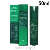 ブイティーコスメティックス プロシカリードルショット100 50ml | BLANC LAPIN | 詳細画像1