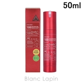 ブイティーコスメティックス レッドブースター リードルショット100 50ml | BLANC LAPIN | 詳細画像1