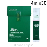 ブイティーコスメティックス VT COSMETICS | BLANC LAPIN | 詳細画像1