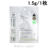 ブイティーコスメティックス マイルドリードルS 50 | BLANC LAPIN | 詳細画像1 