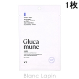 ブイティーコスメティックス グルカミューンマスク 1枚 | BLANC LAPIN | 詳細画像1