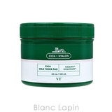 ブイティーコスメティックス VT COSMETICS | BLANC LAPIN | 詳細画像2