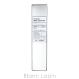 ブイティーコスメティックス VT COSMETICS | BLANC LAPIN | 詳細画像5