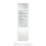 ブイティーコスメティックス VT COSMETICS | BLANC LAPIN | 詳細画像5