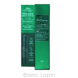 ブイティーコスメティックス プロシカリードルショット100 50ml | BLANC LAPIN | 詳細画像5