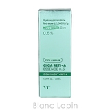 ブイティーコスメティックス シカレチAエッセンス0.5 30ml | BLANC LAPIN | 詳細画像4 