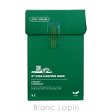ブイティーコスメティックス VT COSMETICS | BLANC LAPIN | 詳細画像4