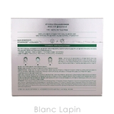 ブイティーコスメティックス シカコラーゲンマスク 30枚 | BLANC LAPIN | 詳細画像5