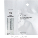 ブイティーコスメティックス マイルドリードルS 50 | BLANC LAPIN | 詳細画像3 