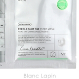 ブイティーコスメティックス リードルS 100 | BLANC LAPIN | 詳細画像4 