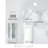 ブイティーコスメティックス リードルS 300 | BLANC LAPIN | 詳細画像3 