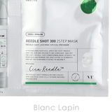 ブイティーコスメティックス リードルS 300 | BLANC LAPIN | 詳細画像4 