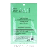 ブイティーコスメティックス レチAリードルS 100 | BLANC LAPIN | 詳細画像2 