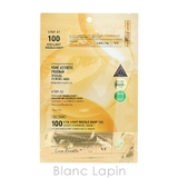 ブイティーコスメティックス ビタライトリードルS 100 | BLANC LAPIN | 詳細画像2 