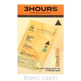 ブイティーコスメティックス ビタライトリードルS 100 | BLANC LAPIN | 詳細画像5 