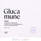 ブイティーコスメティックス グルカミューンマスク 1枚 | BLANC LAPIN | 詳細画像3
