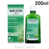 ヴェレダ WELEDA モミバスミルク 200ml [099325] | BLANC LAPIN | 詳細画像1 