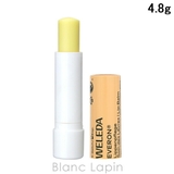 ヴェレダ WELEDA リップクリーム | BLANC LAPIN | 詳細画像1 