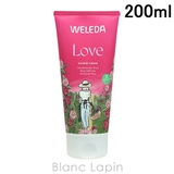 ヴェレダ アロマシャワー ラブ 200ml | BLANC LAPIN | 詳細画像1 