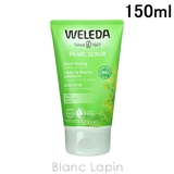 ヴェレダ WELEDA ホワイトバーチピーリングボディウォッシュ | BLANC LAPIN | 詳細画像1 