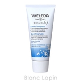 ヴェレダ WELEDA 歯磨き ソルト 75ml [098090] | BLANC LAPIN | 詳細画像2 